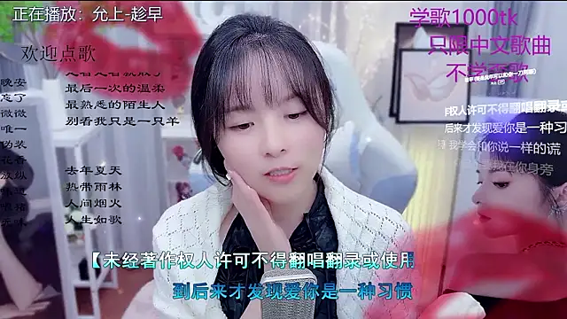 LazyCat94624's cam snapshot