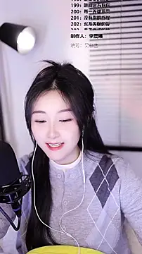 Singer-muzi's cam snapshot