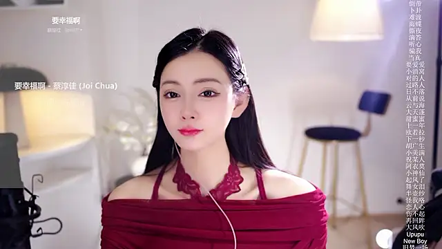 Ocean--Lili's cam snapshot