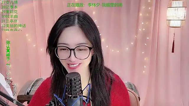 Tian-xin-999's cam snapshot