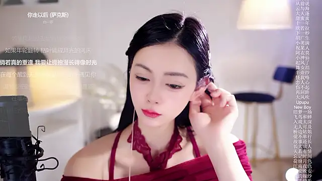 Ocean--Lili's cam snapshot