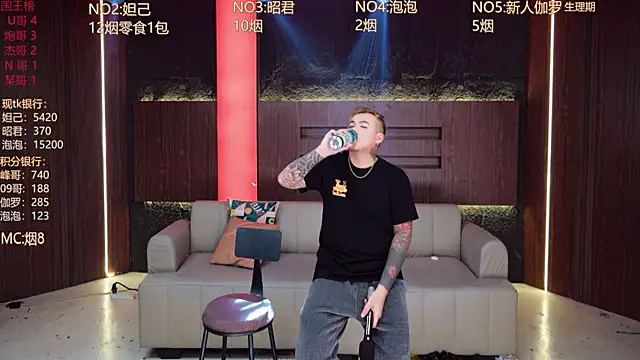 MSN001's cam snapshot