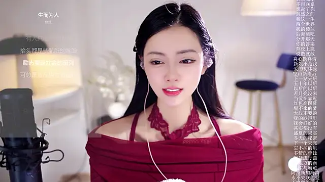 Ocean--Lili's cam snapshot