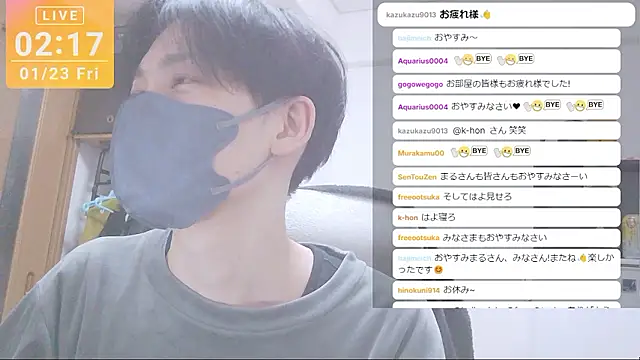 marumaru_00's cam snapshot