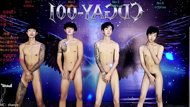 CDGAY_001's cam snapshot