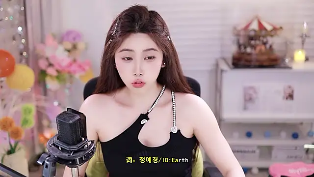 SleepArtist's cam snapshot