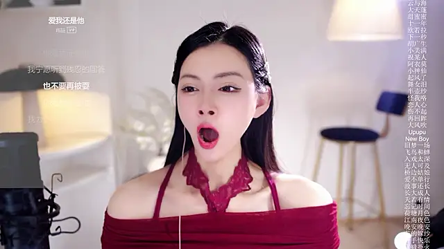 Ocean--Lili's cam snapshot