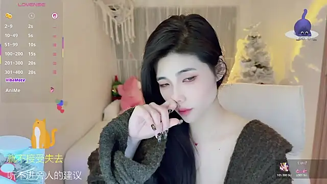 Vaidurya-Yolo live sex cam
