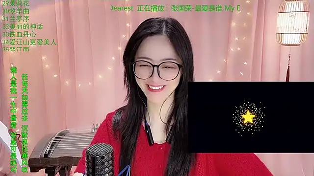 Tian-xin-999 live sex cam