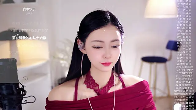 Ocean--Lili's cam snapshot