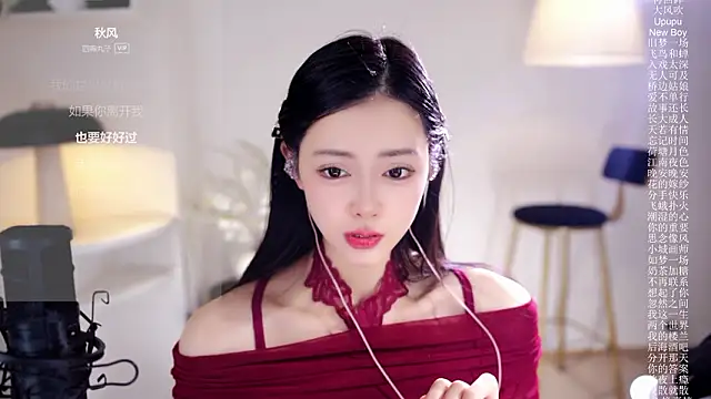 Ocean--Lili's cam snapshot