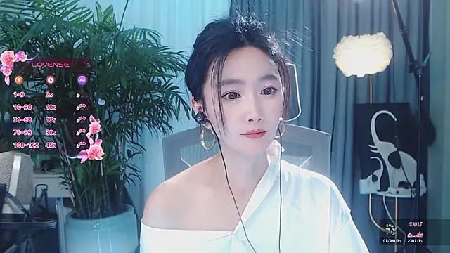 feifei-love's cam snapshot