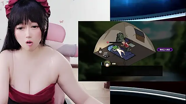 LuckyCute-Tutu's cam snapshot