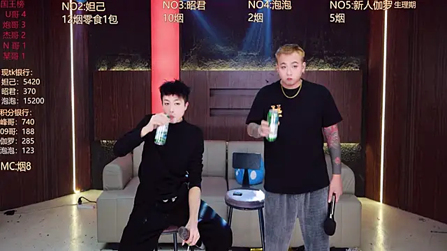 MSN001's cam snapshot