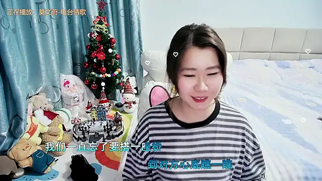 OnlyLove-2026's cam snapshot