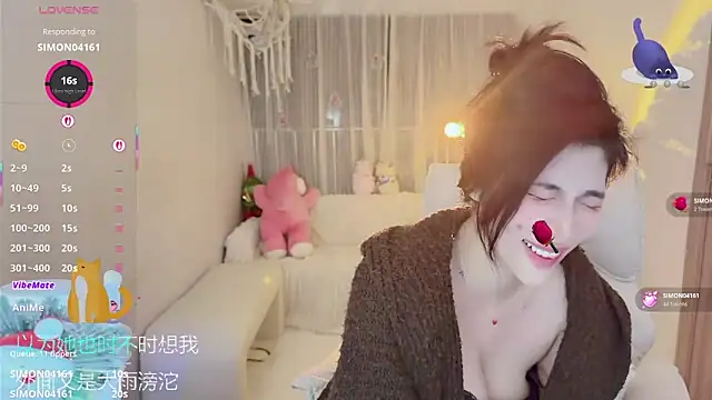 Vaidurya-Yolo live sex cam