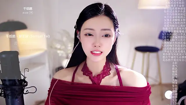 Ocean--Lili live sex cam