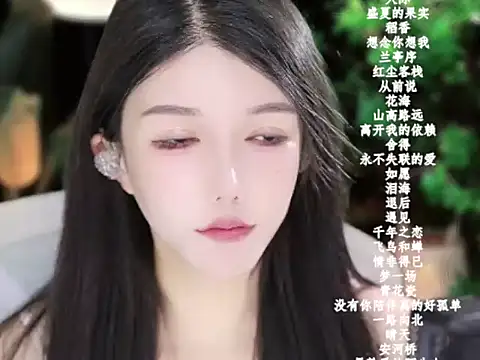 vv-77's cam snapshot