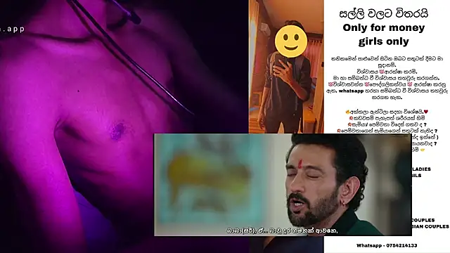 navidu230 live sex cam