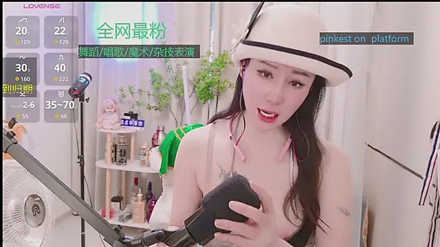 Luck_Lili_'s cam snapshot