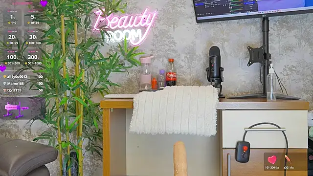 YourBurnWish's cam snapshot