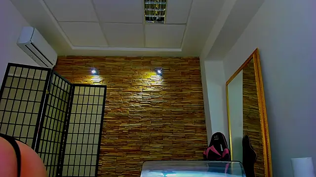 Jelly_Bee's cam snapshot