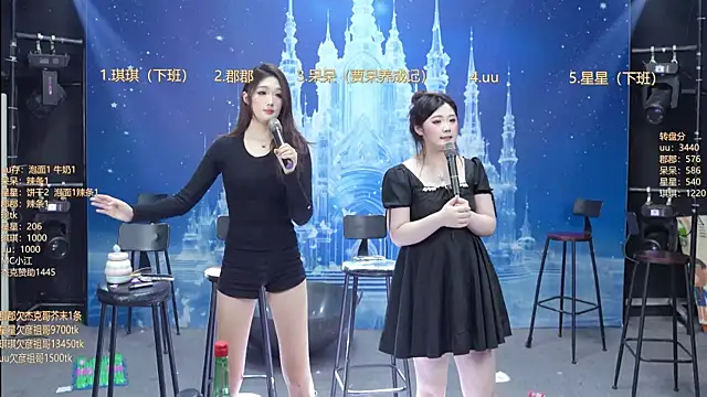 A848-01 live sex cam