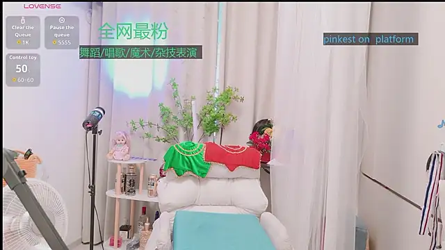 Luck_Lili_'s cam snapshot