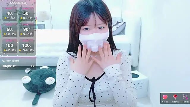 Reinya__nyan2's cam snapshot