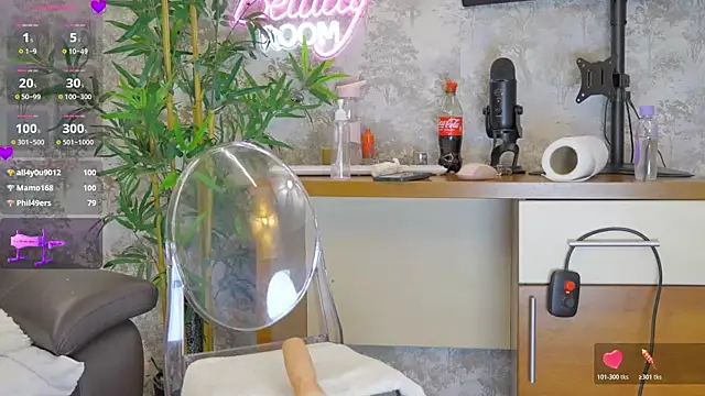 YourBurnWish's cam snapshot