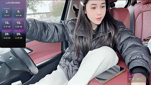 newwell live sex cam