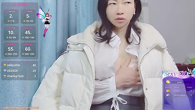 Baomi's cam snapshot