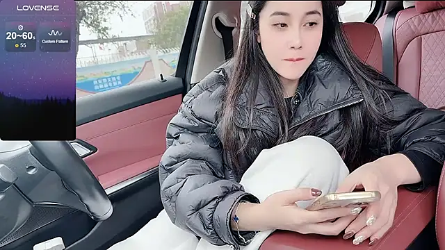 newwell live sex cam