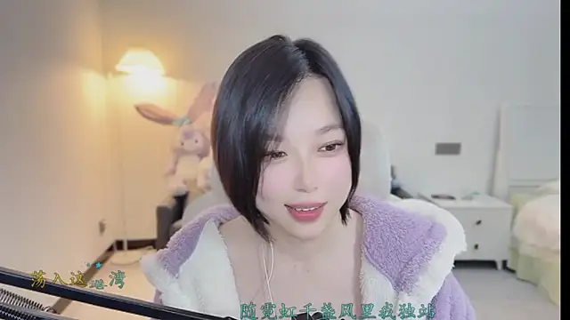 Love-feifei's cam snapshot