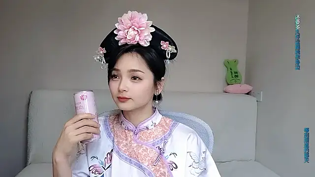 -J-o-y-'s cam snapshot