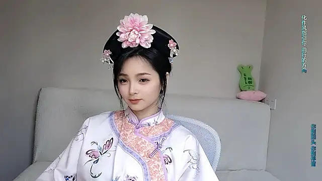 -J-o-y-'s cam snapshot