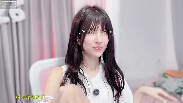 hi-AnAn's cam snapshot