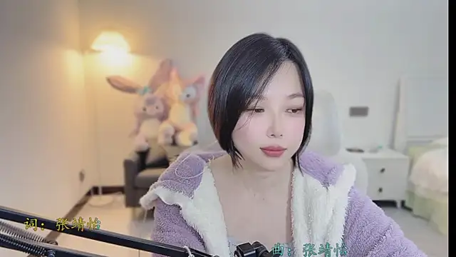 Love-feifei's cam snapshot