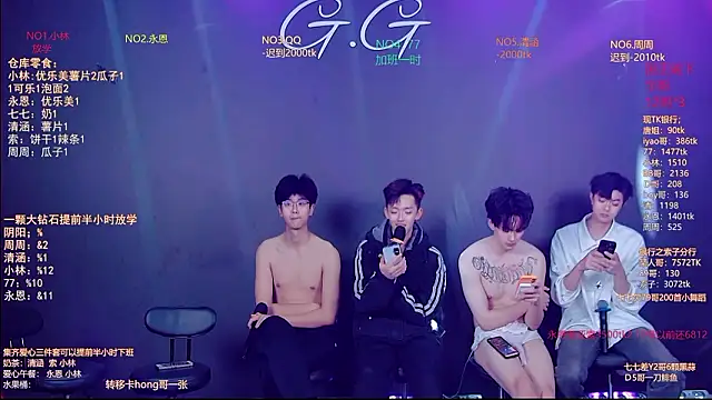 TNT-001 live sex cam