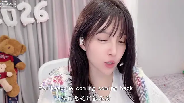 hi-AnAn's cam snapshot