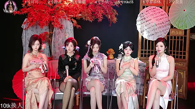 Shiny-girl7788 live sex cam