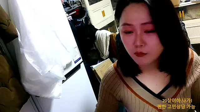 rami0428 live sex cam