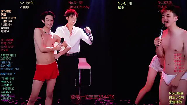 BOYGAYHOUSE1 live sex cam