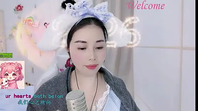 HK_angelchloe's cam snapshot