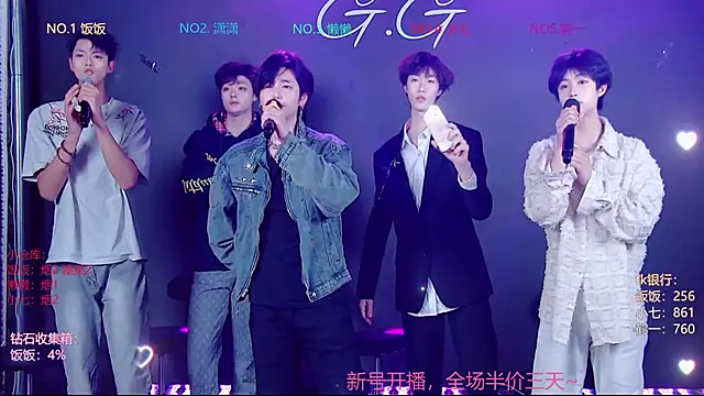 TNT-888 live sex cam