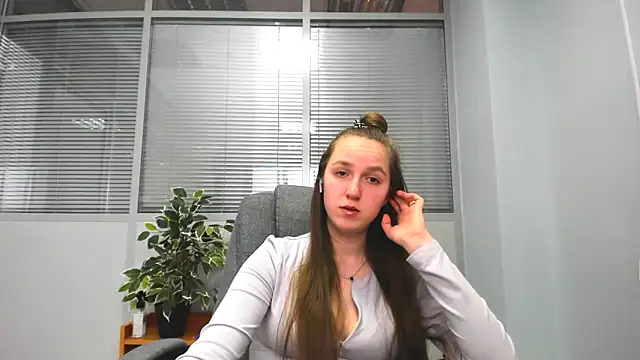 Nesie-Stoun's cam snapshot