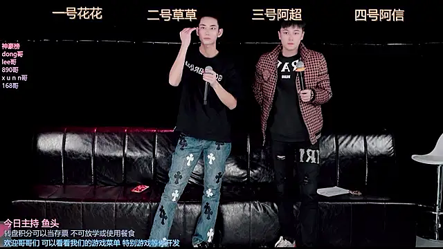 dagg001's cam snapshot