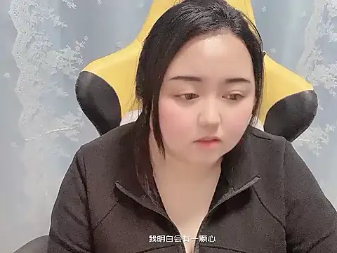 xiongbaobei's cam snapshot