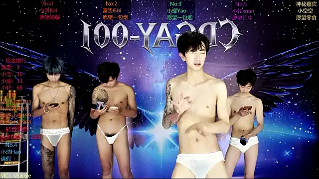 CDGAY_001's cam snapshot