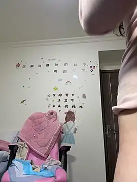 chick-888's cam snapshot